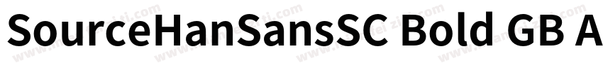 SourceHanSansSC Bold GB Arial Uni字体转换